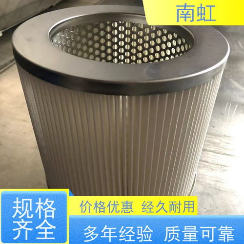 南虹濾芯 以卓越機械強度，鑄就化纖濾芯可靠基石
